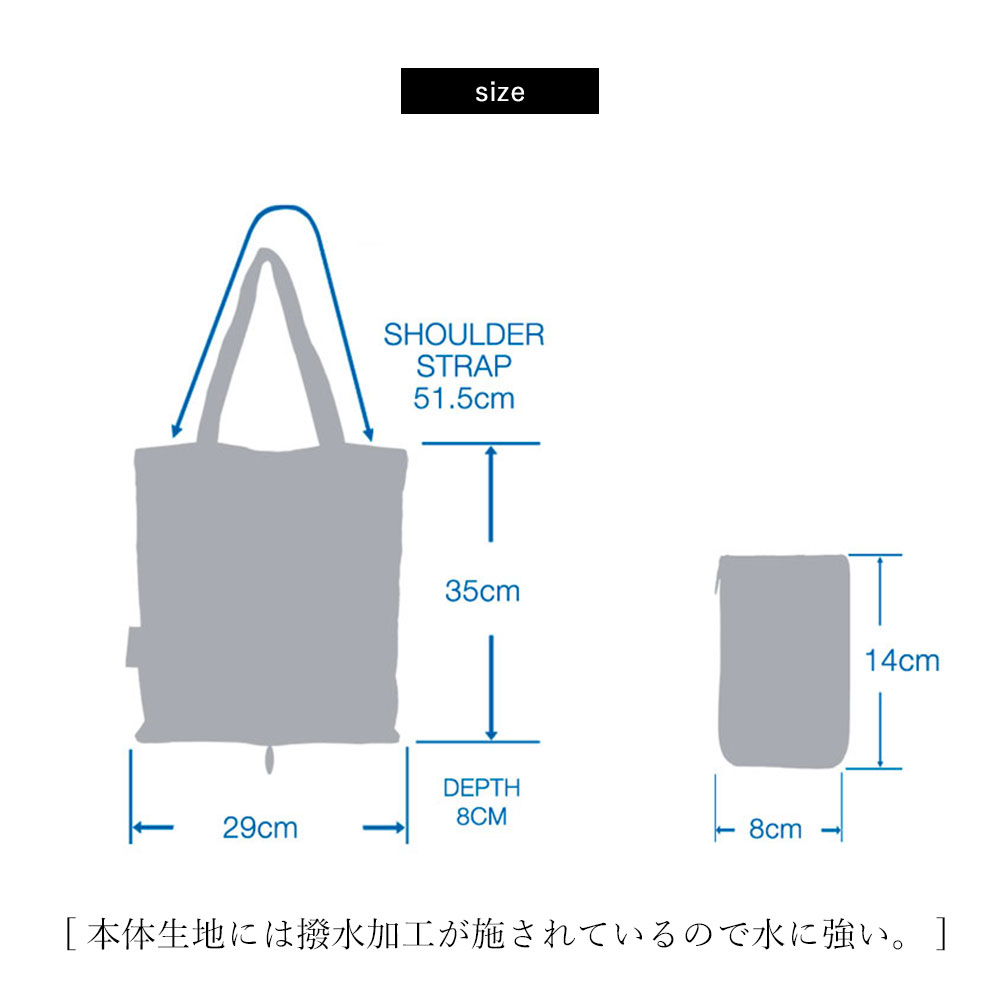 楽天市場】DiCesare Designs Tall Folding Tote Bag Floral Jacquard