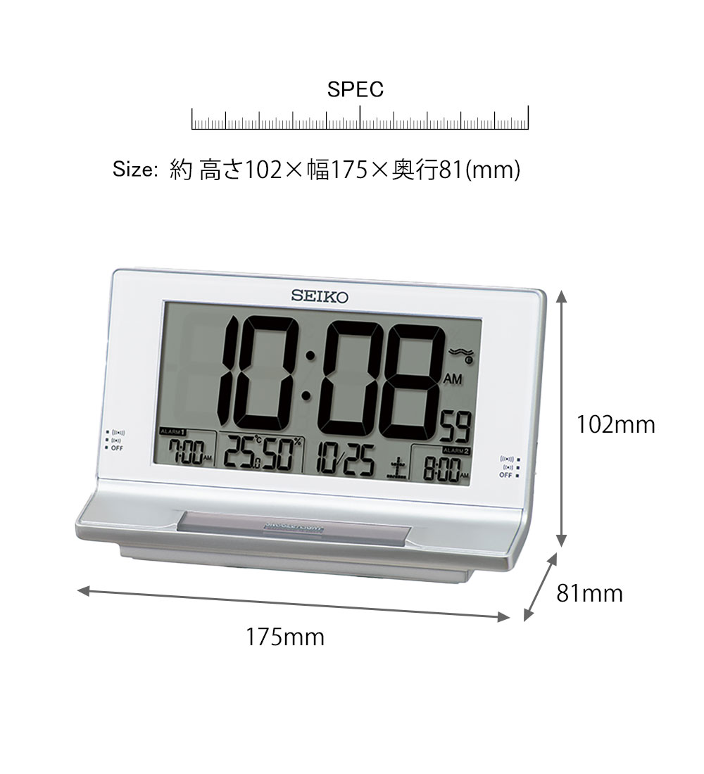 楽天市場】SEIKO セイコー 置時計 LED 置き時計 おしゃれ 電波時計 led