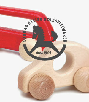 楽天市場】 ドイツメーカー > Konrad Keller ケラー社 : 木のおもちゃ