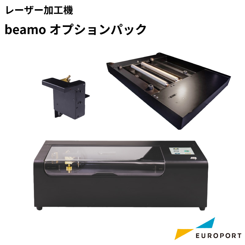 楽天市場】 レーザー加工機 > beamoシリーズ : カッティング＆印刷の