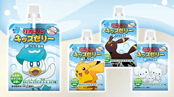 楽天市場】【全商品ポイント10倍 3/4(水)20:00〜3/5(木)23:59】大正