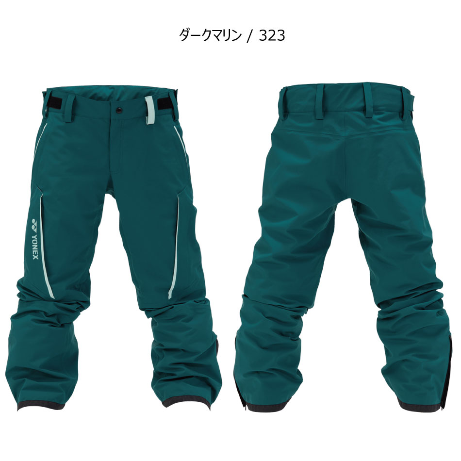 楽天市場】25-26 ヨネックス ボードパンツ YONEX SW8577 A3 Pant