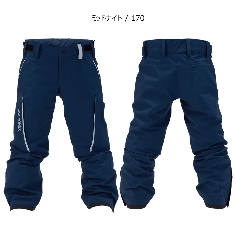 楽天市場】25-26 ヨネックス ボードパンツ YONEX SW8577 A3 Pant