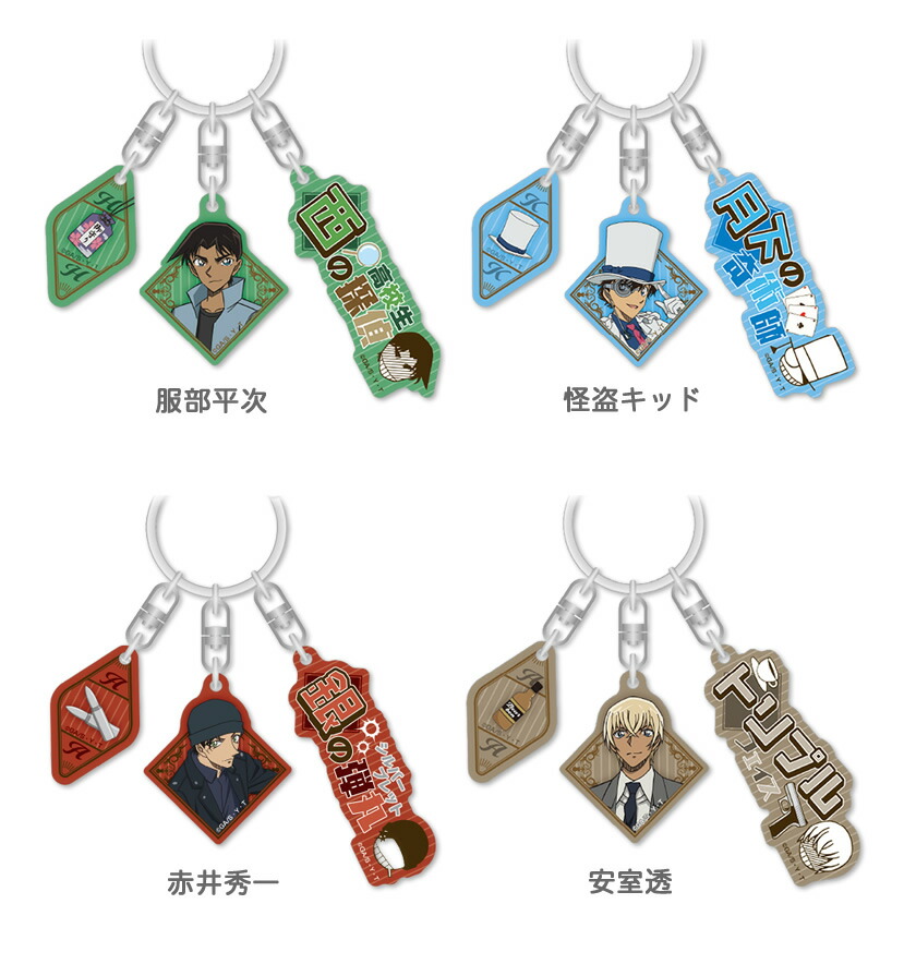 楽天市場】【スーパーSALE割引 30％OFF】名探偵コナン 3連 アクリル