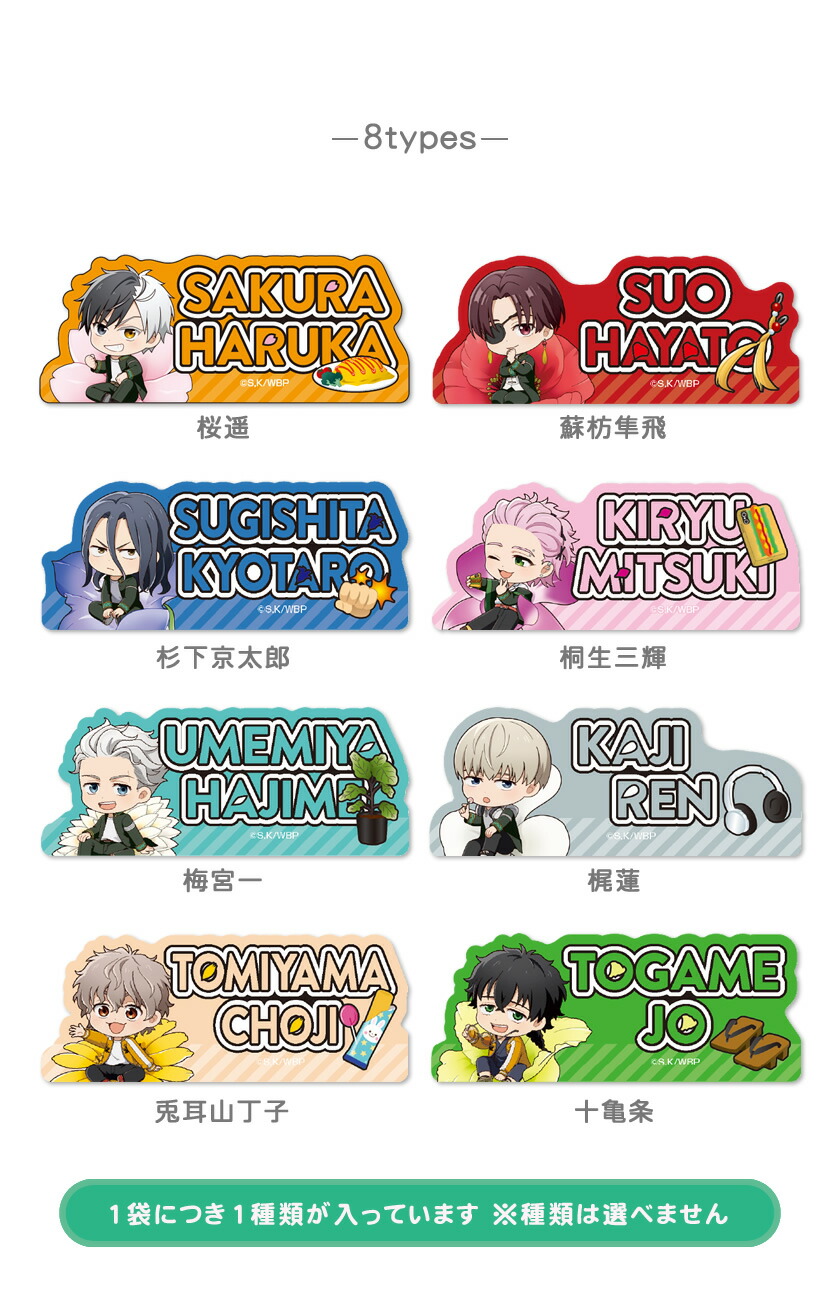 楽天市場】【スーパーSALE割引 30％OFF】【 コンプリート BOX 】 TV