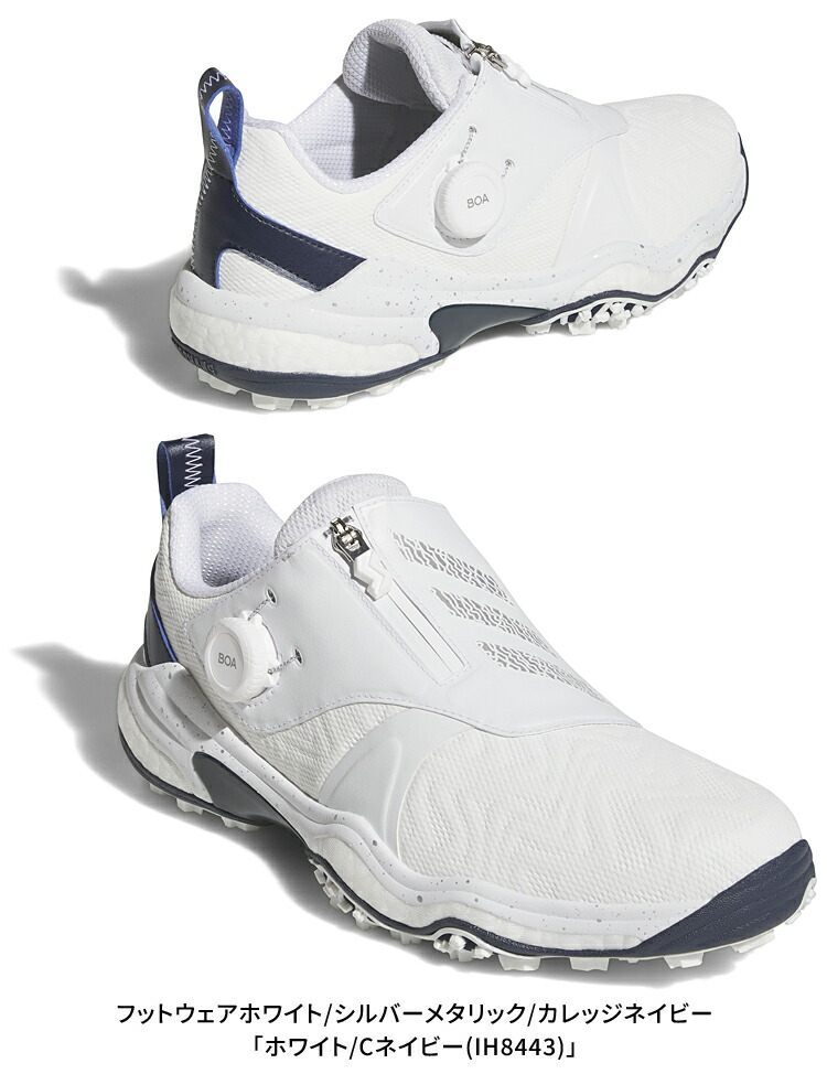 楽天市場】【3/1 エントリー/抽選で最大100%ポイントバック】 adidas