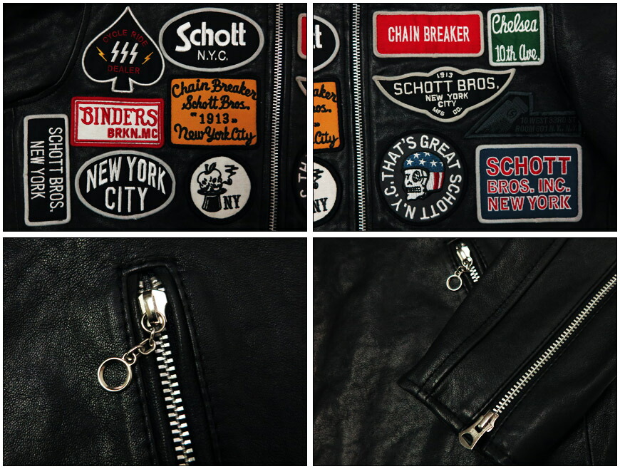 楽天市場】ショット Schott ラムレザー ジャケット カフェレーサー