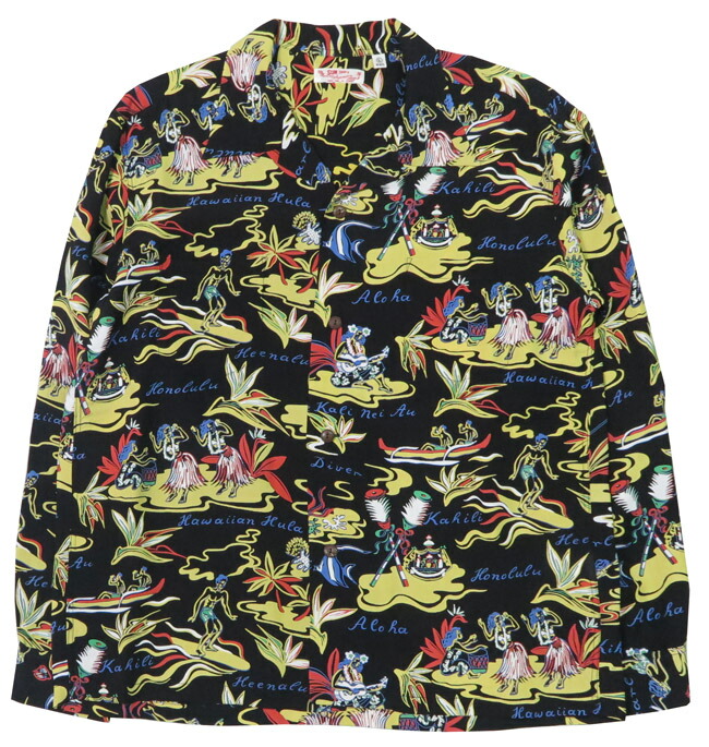 楽天市場】サンサーフ SUN SURF 長袖 レーヨンハワイアンシャツ