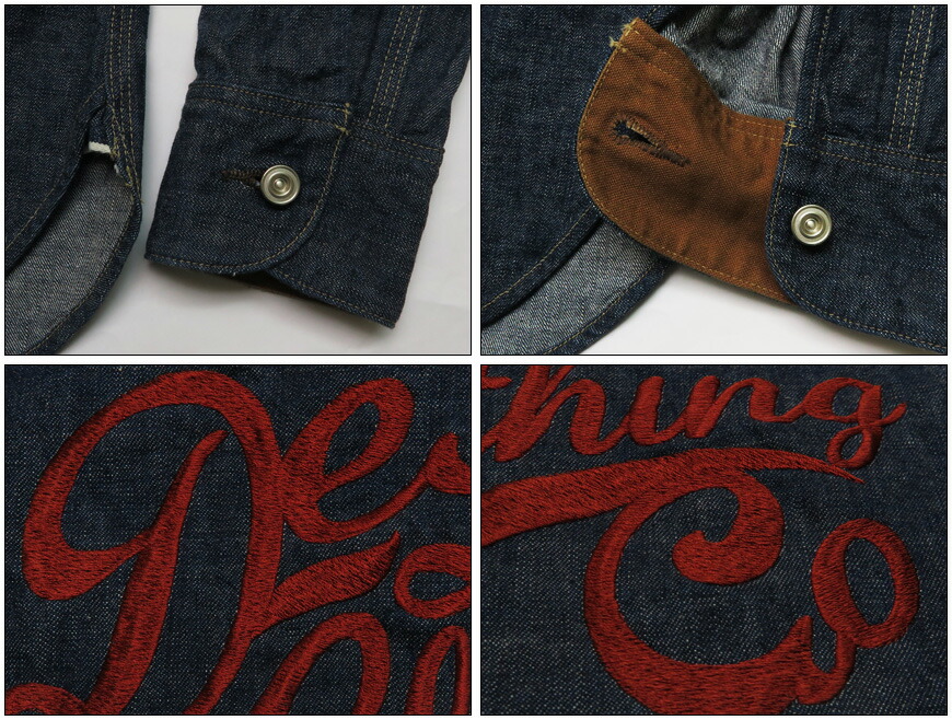 楽天市場】デラックスウェア DELUXEWARE ロゴ刺繍 10.5oz デニム