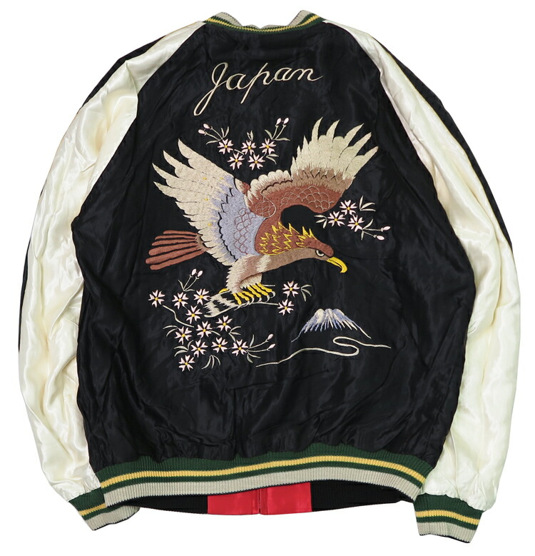 楽天市場】テーラー東洋 テイラー東洋 Tailor Toyo リバーシブル