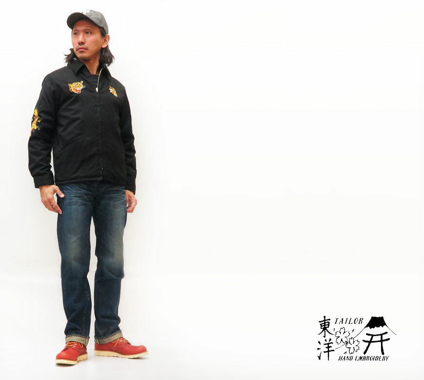 楽天市場】テーラー東洋 テイラー東洋 Tailor Toyo リバーシブル