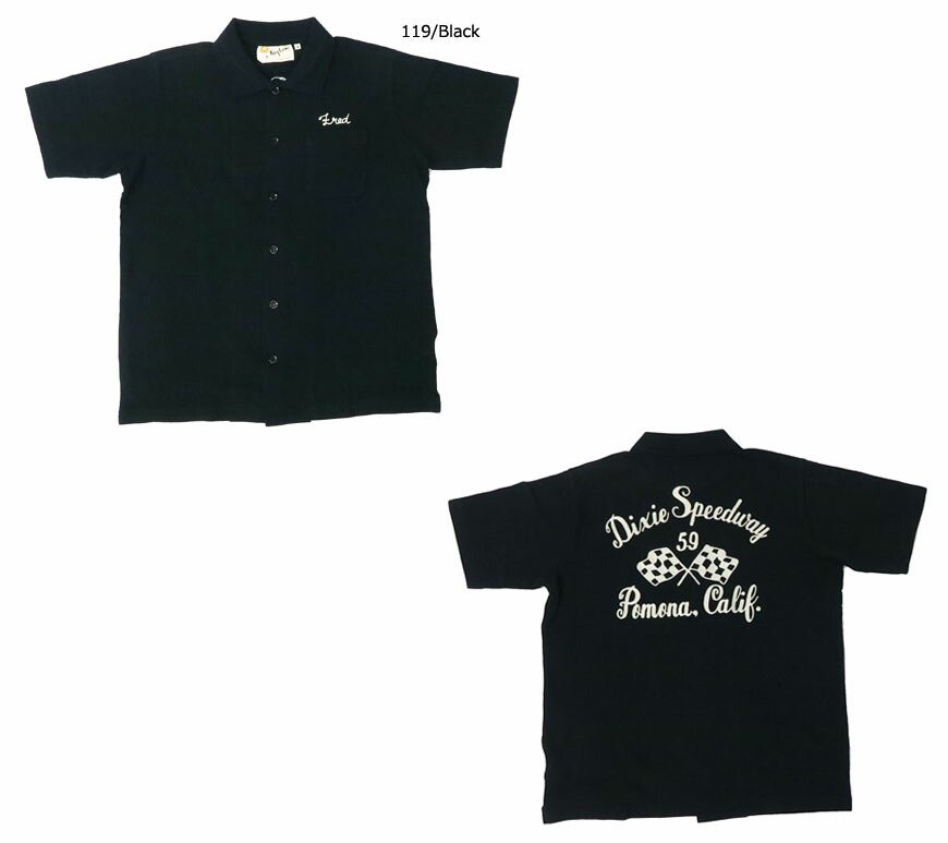 楽天市場】King Louie byHoliday キングルイ 鹿の子 オープン