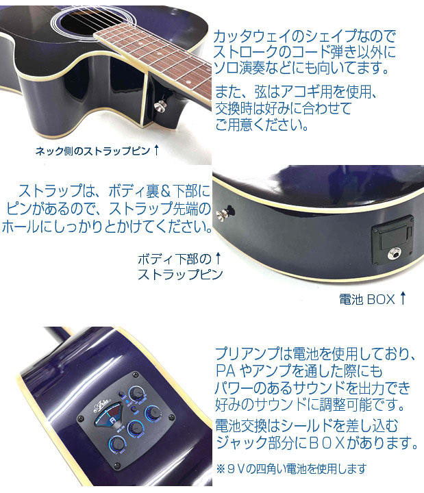 楽天市場】エレアコ アコギ Legend FG-15CE レジェンド 初心者 入門 13