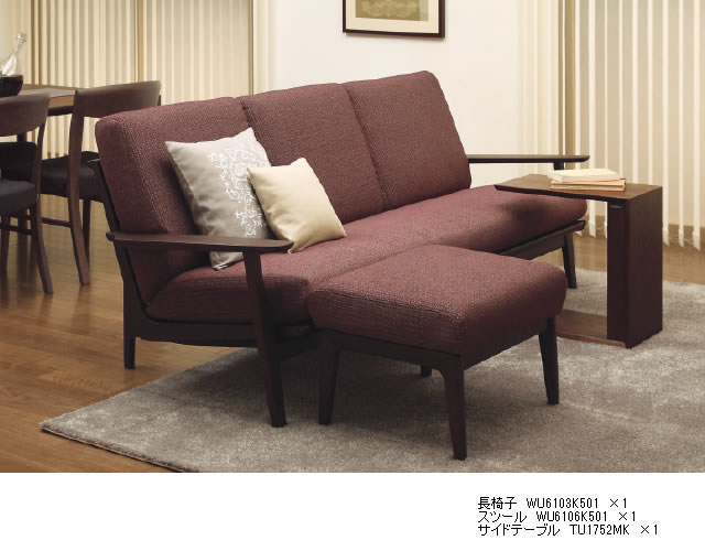 楽天市場】カリモク ソファ 3人掛け WU61モデル 平織布張 長椅子 【COM