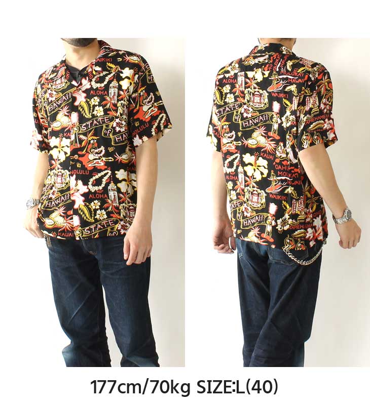 SUN SURF(サンサーフ) アロハシャツ 