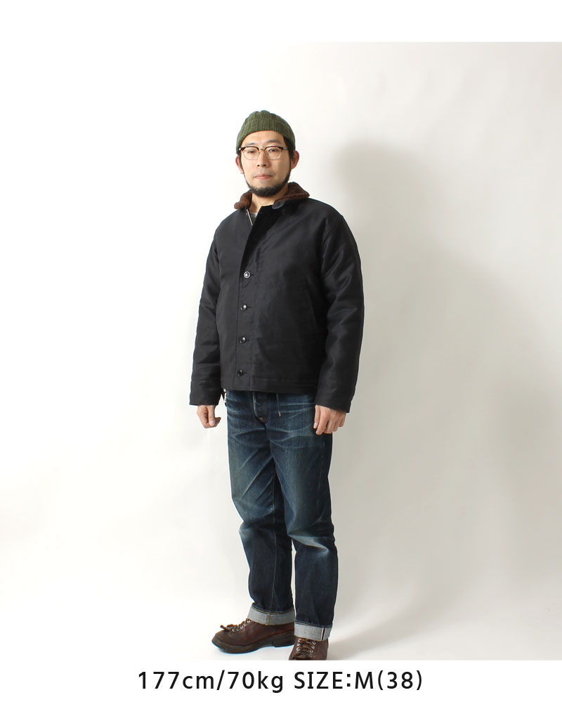 BUZZ RICKSON'S(バズリクソンズ) N-1デッキジャケット ネイビーモデル