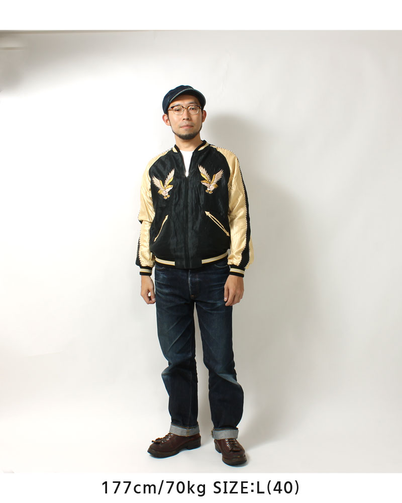 テーラー東洋(TAILOR TOYO) リバーシブルスカジャン JAPAN MAP × EAGLE