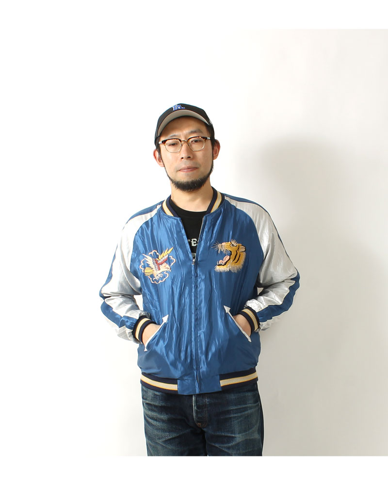 テーラー東洋(TAILOR TOYO) リバーシブルスカジャン WHITE EAGLE×GOLD