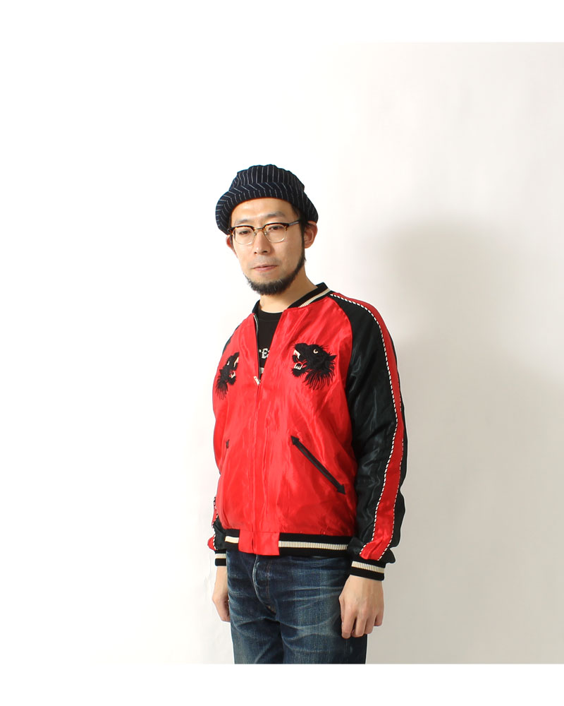 テーラー東洋(TAILOR TOYO) リバーシブルスカジャン BLACK TIGER×GOLD