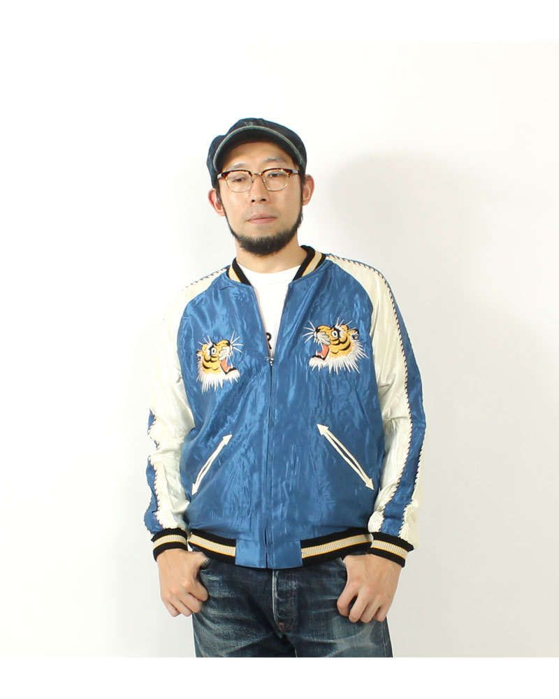 テーラー東洋(TAILOR TOYO) 刺繍リバーシブルスカジャン ROARING TIGER