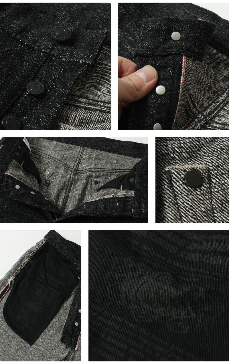 EIGHT-G(エイトジー) 100本限定 17oz男デニム第二弾 BLACK LEGEND