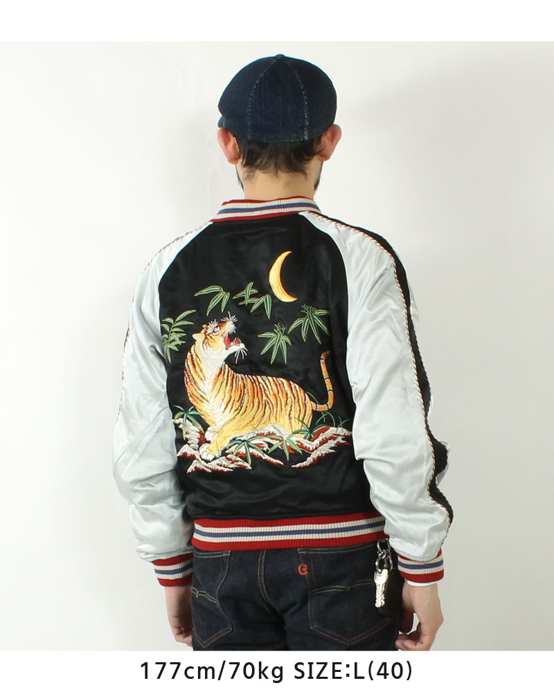 TOYS McCOY(トイズマッコイ) マリリン・モンロー スーベニア