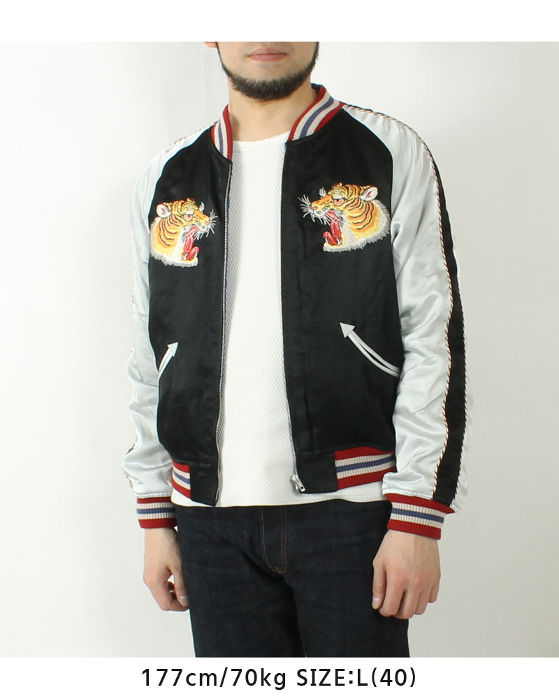 TOYS McCOY(トイズマッコイ) マリリン・モンロー スーベニア