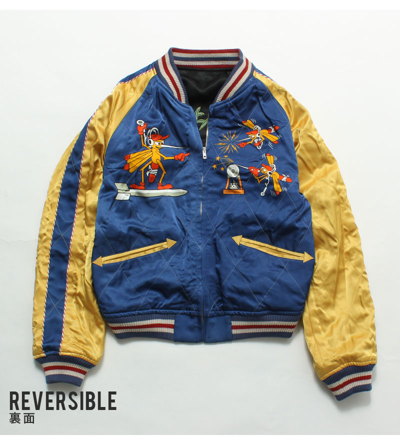 TOYS McCOY(トイズマッコイ) マリリン・モンロー スーベニア