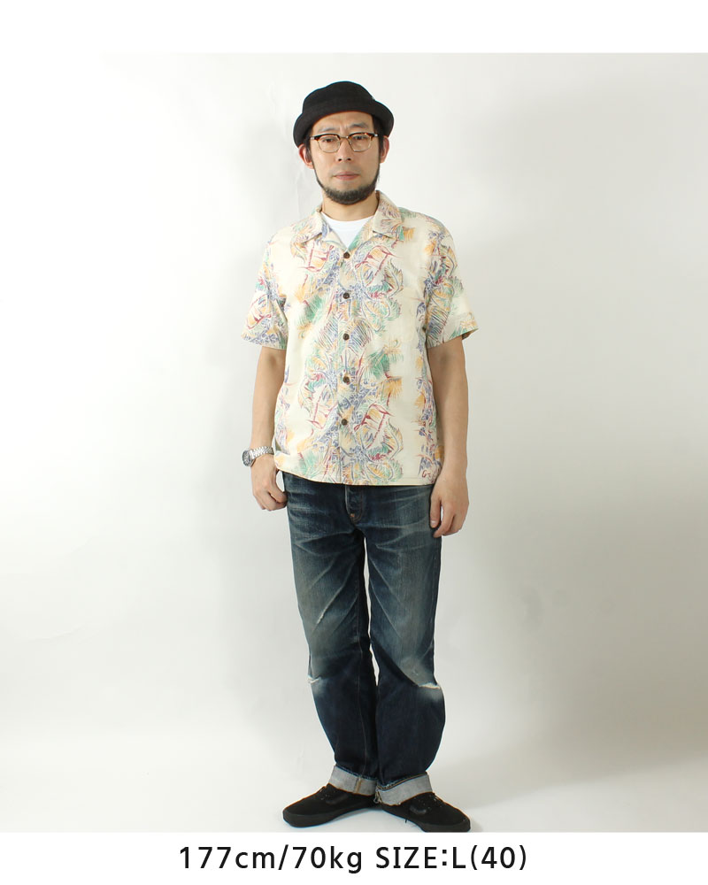 SUN SURF(サンサーフ) コットンアロハシャツ PANIOLA TOWN / SS39503