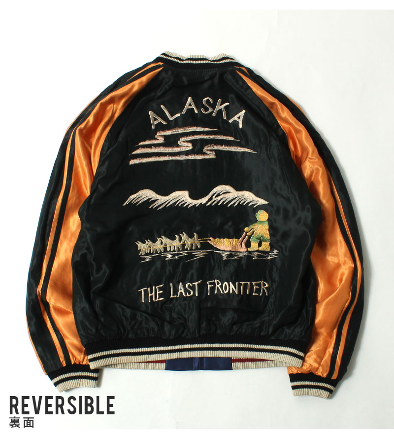 テーラー東洋(TAILOR TOYO) 刺繍リバーシブルスカジャン ALASKAN EAGLE