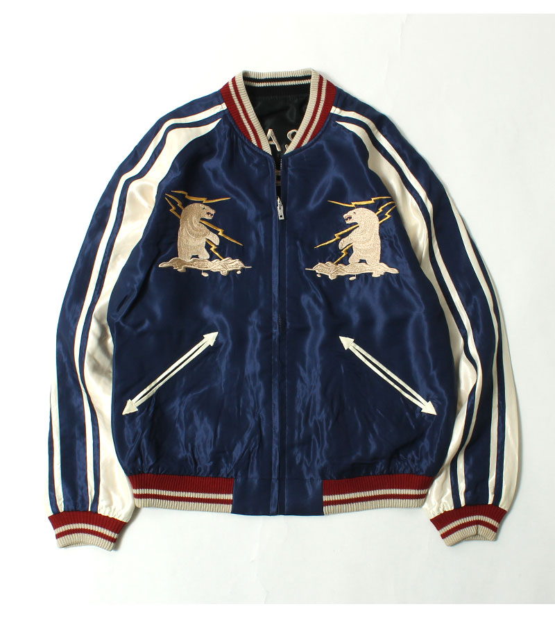 テーラー東洋(TAILOR TOYO) 刺繍リバーシブルスカジャン ALASKAN EAGLE