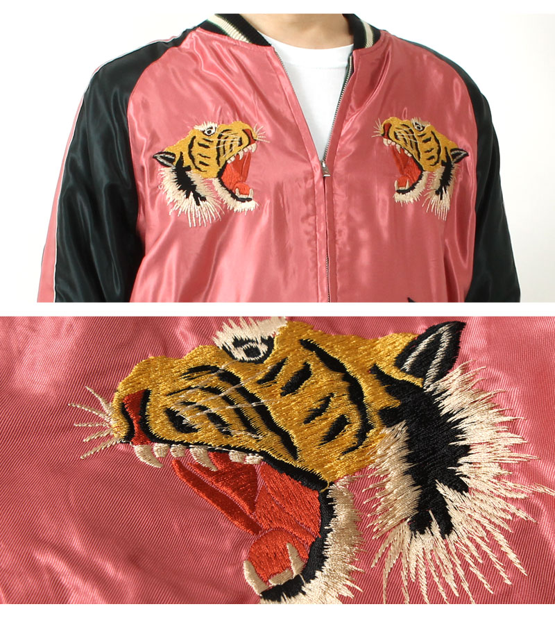 テーラー東洋(TAILOR TOYO) 刺繍リバーシブルスカジャン EAGLE & TIGER