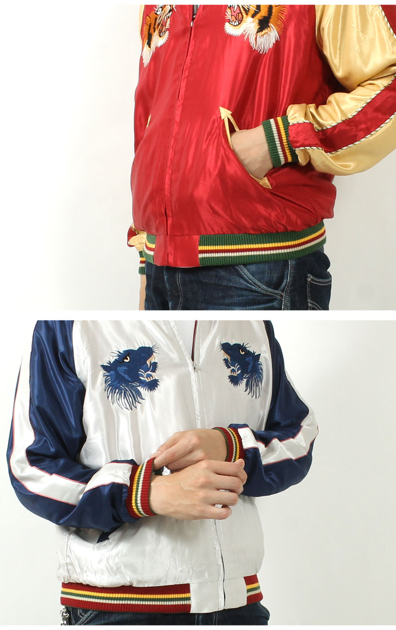 テーラー東洋(TAILOR TOYO) 刺繍リバーシブルスカジャン EAGLE×BLUE