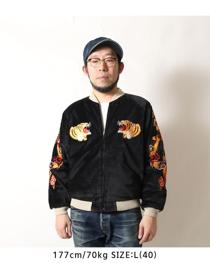 2026年1月2日販売開始】 テーラー東洋(TAILOR TOYO) 2026年新春モデル