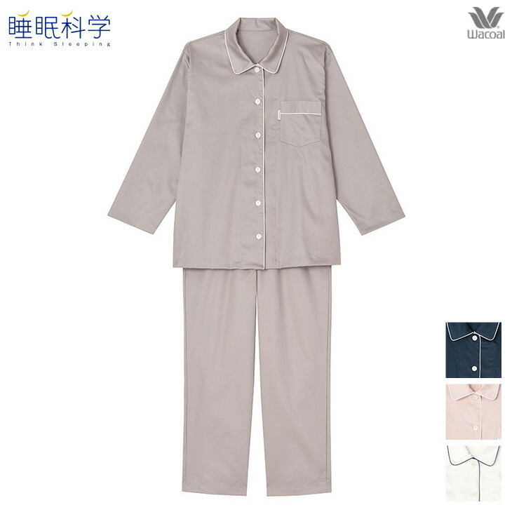 楽天市場】【全品対象エントリー＆3点購入でP10倍】 15%OFF ワコール