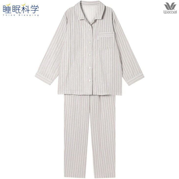 ワコール wacoal 睡眠科学 パジャマ レディース ルームウェア ナイト