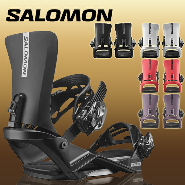 楽天市場】ラス1 Sサイズ のみ 送料無料 SALOMON サロモン