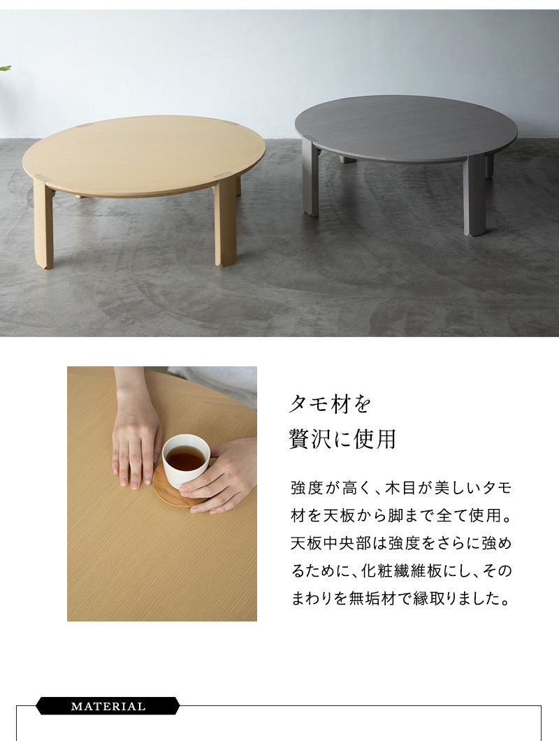 楽天市場】【本日全品P5倍】【3999円OFF】折りたたみテーブル 卓袱台