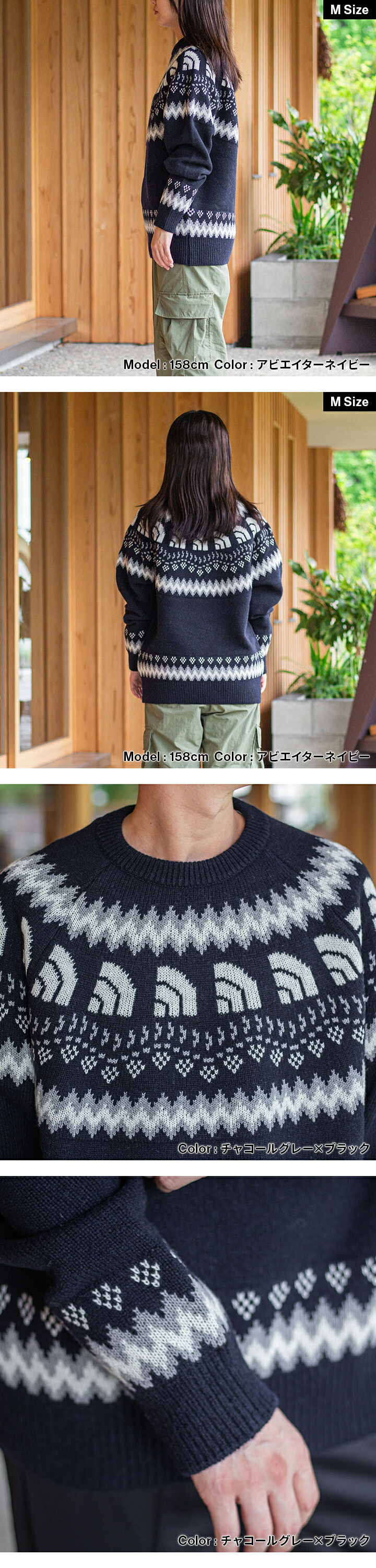 楽天市場】☆セールsale 10〜32％OFF☆ ザ・ノース・フェイス ノース