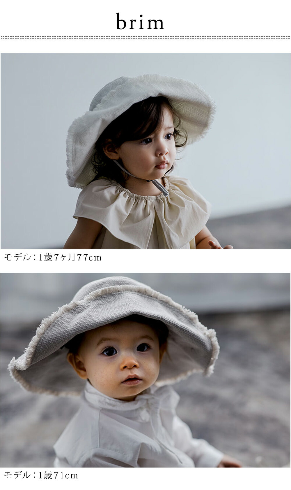 楽天市場】マールマール MARLMARL パドル シャツ+ スラックス+ ブリム