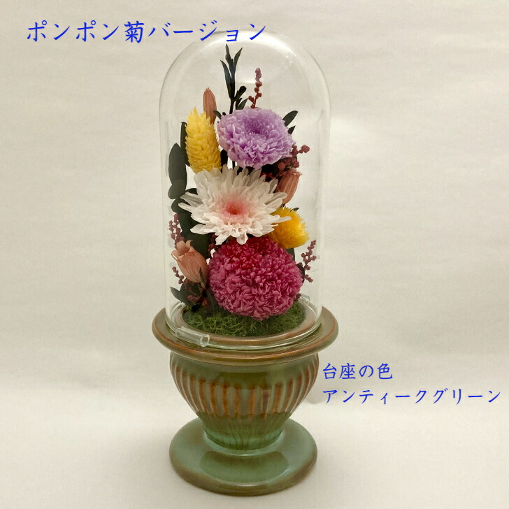 楽天市場】【プリザーブドフラワー仏花 全3種】 ガラスケース 一対
