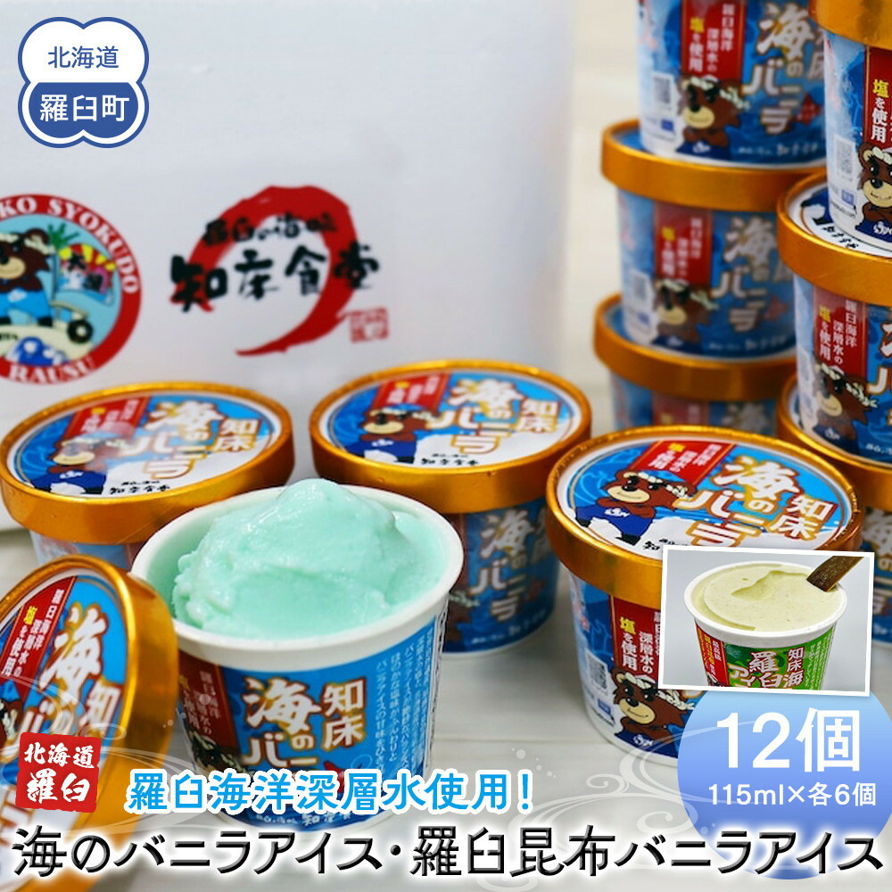 楽天市場】【ふるさと納税】KISSUI Luminous lotion キッスイ ルミナス