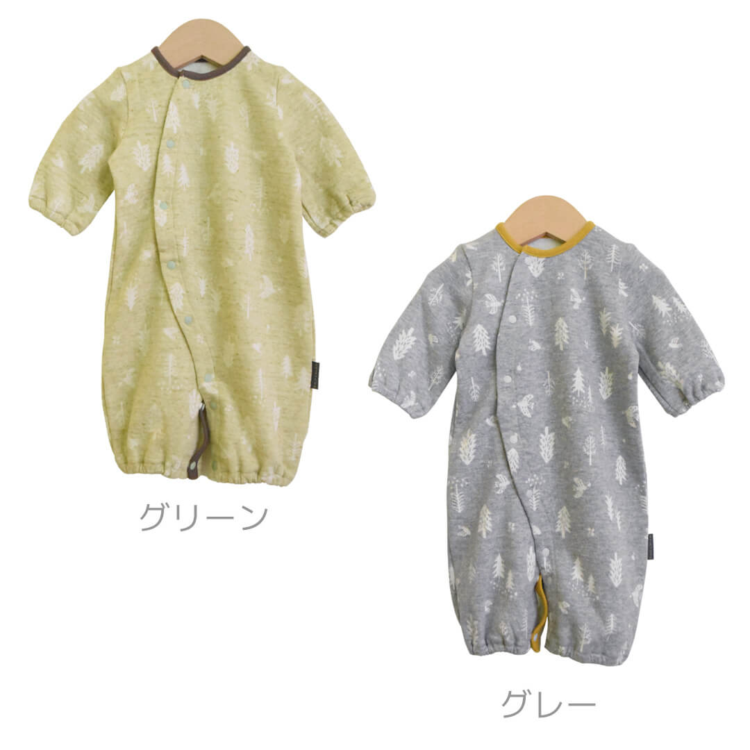 楽天市場】【最大10％OFFクーポン 3/4 20:00〜】 日本製 ツーウェイ