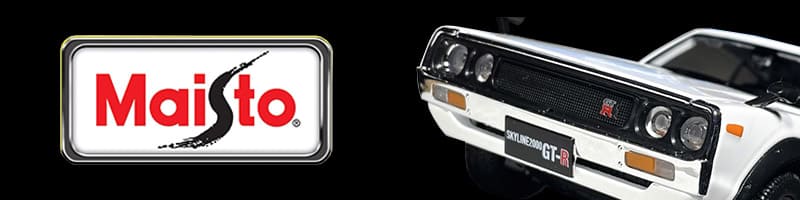 楽天市場】KYOSHO Nissan Be-1 1/43 トマトレッド 京商 ニッサン