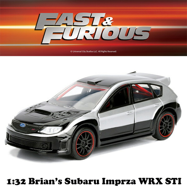 楽天市場】ワイルドスピード ミニカー 1/32 スバル インプレッサ ダイ