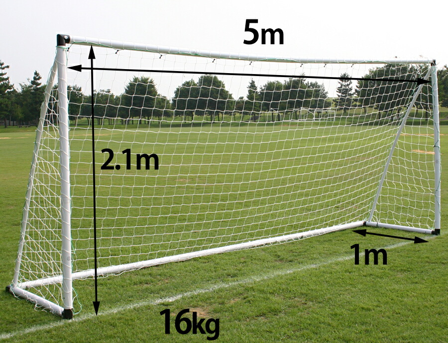 楽天市場】サッカーゴール 組立式【 VIGO 】5M 一台 サッカー