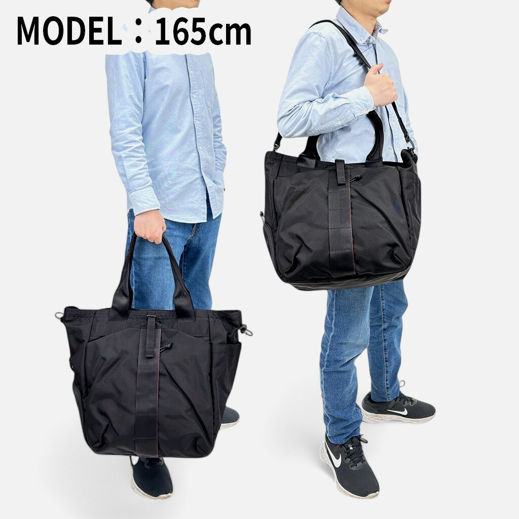 楽天市場】【最大42倍 11日2時迄】【ノベルティ特典】 ブリーフィング