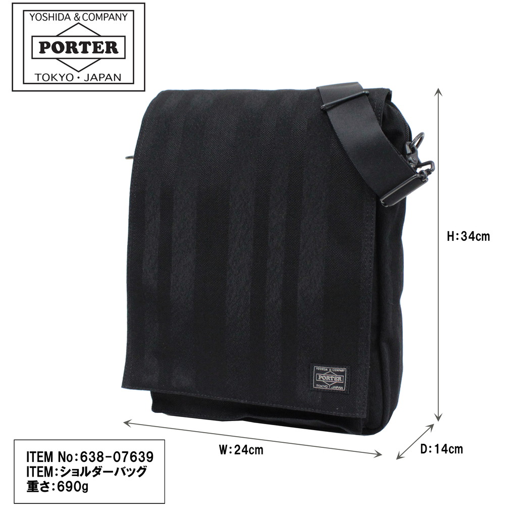 楽天市場】ポーター タンゴブラック ショルダーバッグ 638-07639 10