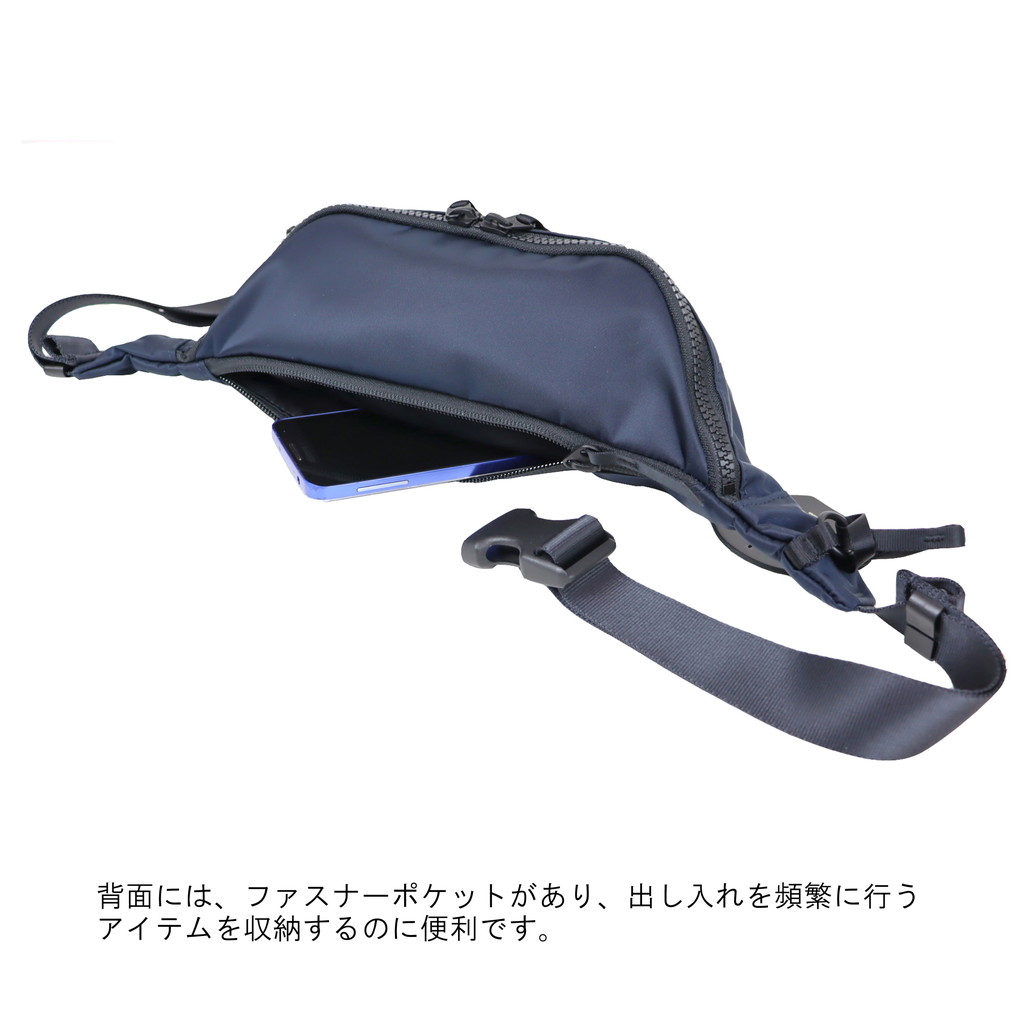 楽天市場】ポーター シェル ウエストバッグ 679-26805 11 カーキグレー