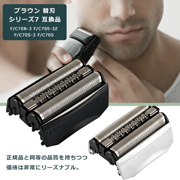 楽天市場】【楽天スーパーSALE】新生活大応援セール ポイント47倍&特別